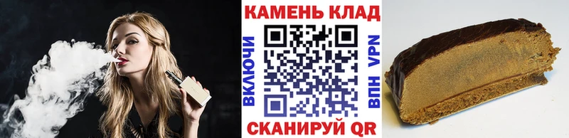 Наркошоп купить A-PVP Амфетамин Меф Донской