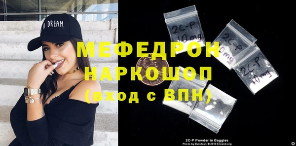 крисы Балабаново