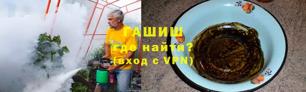 крисы Балабаново