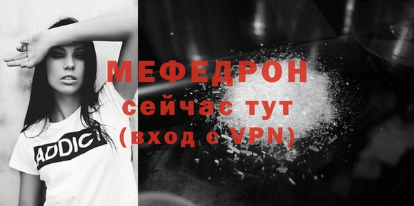 крисы Балабаново