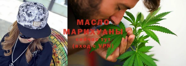крисы Балабаново