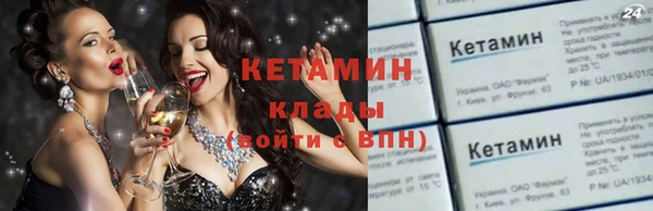 крисы Балабаново