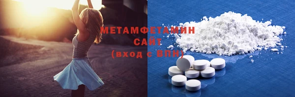 марки lsd Балахна