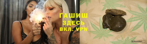 гидра Баксан