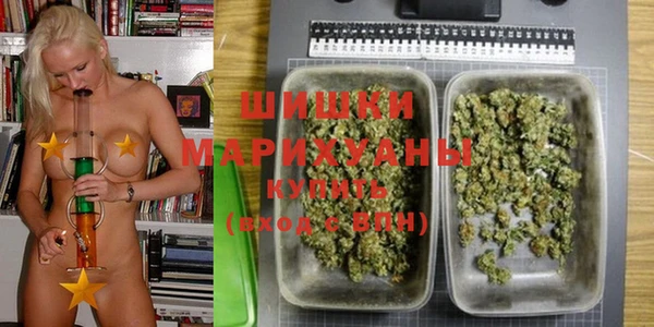 марки lsd Балахна