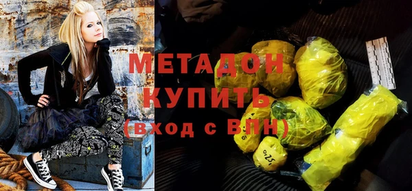 крисы Балабаново