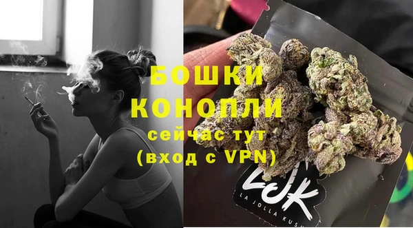 марки lsd Балахна