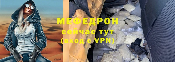марки lsd Балахна