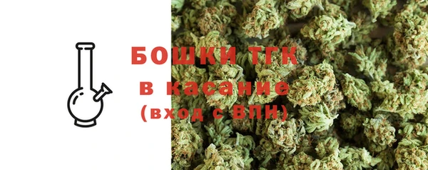 марки lsd Балахна