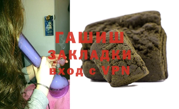 крисы Балабаново