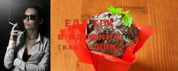 крисы Балабаново