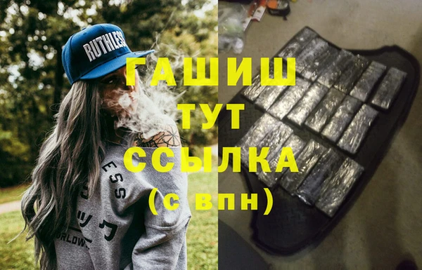 крисы Балабаново