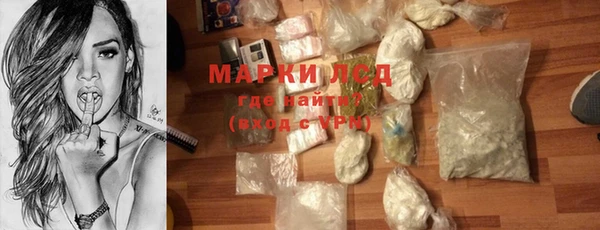 крисы Балабаново