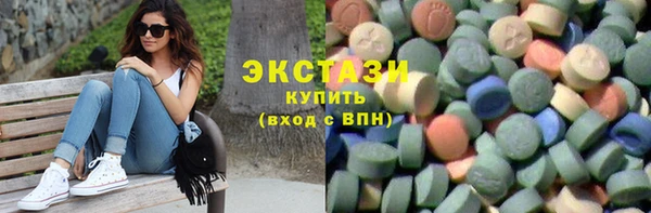 крисы Балабаново
