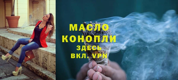 марки lsd Балахна