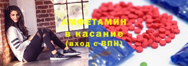 марки lsd Балахна