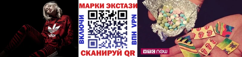Марки N-bome 1,5мг  Купить где  Донской 